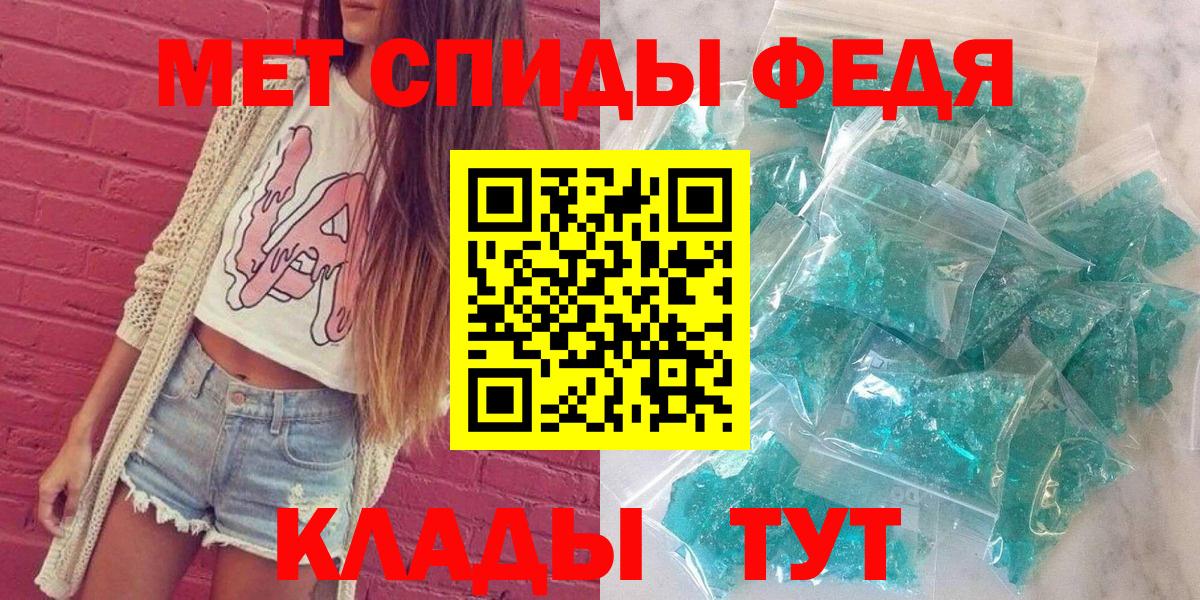 АМФ 97% Маркс