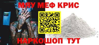 гашик Лесосибирск