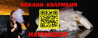 гашиш Ливны