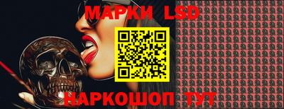 прущие крисы Малоярославец