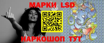амф Малгобек