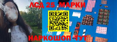 гашиш Ливны