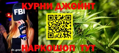 2c-b Ликино-Дулёво