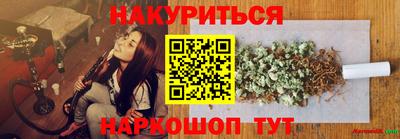 гашик Лесосибирск