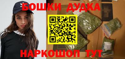 амф Малгобек