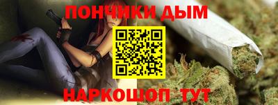2c-b Ликино-Дулёво
