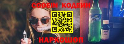каннабис Мариинск