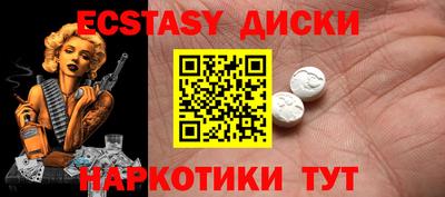гашиш Ливны