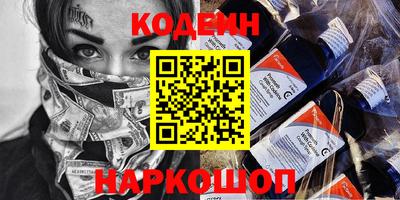 каннабис Мариинск