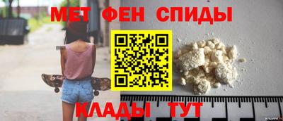 2c-b Ликино-Дулёво