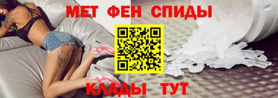 гашиш Ливны