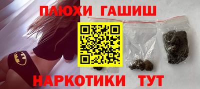 амф Малгобек