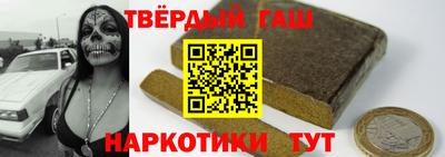 амф Малгобек