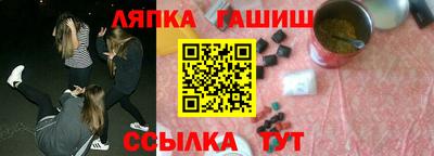 амф Малгобек