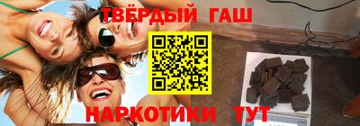амф Малгобек