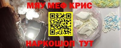 гашик Лесосибирск