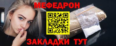 гашик Лесосибирск