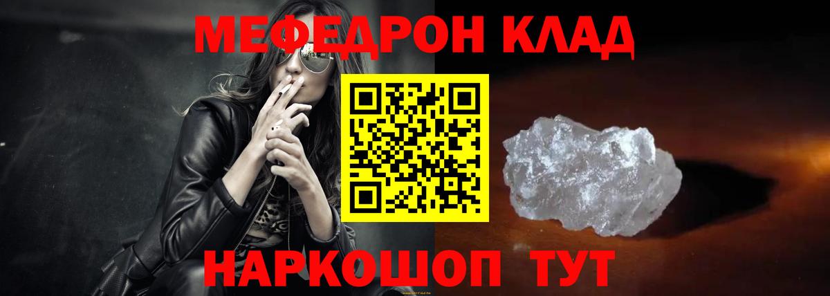 Маркс  МЯУ-МЯУ VHQ  МЯУ-МЯУ мяу мяу  МЕФ  Вход с VPN 
